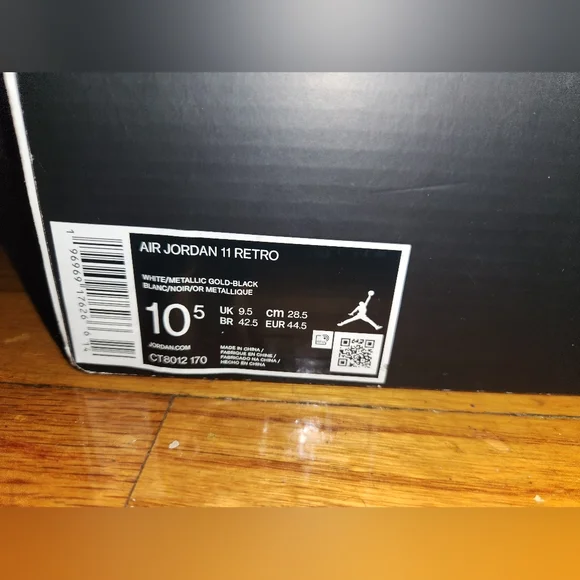 Jordan Retro 11 Empty Box - Picture 2 of 7